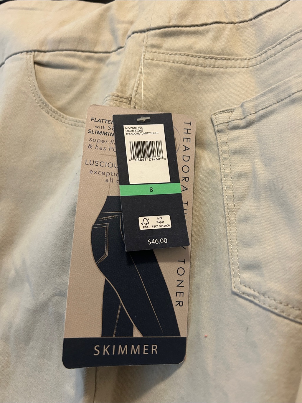 Bandolino Light Beige Skimmer Bermuda Shorts — image 2 of 8